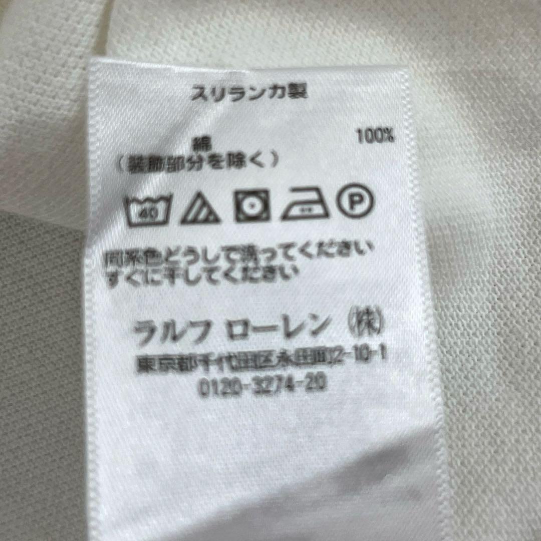 【XL・新品未使用】ラルフローレン・半袖ポロシャツ・ポニーロゴ刺繡・ナンバー3