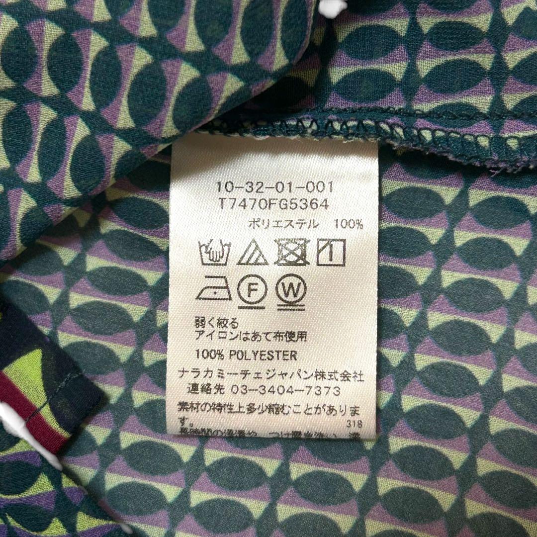【極美品】NARACAMICIE レトロモダン　幾何パネルプリント比翼シャツ　S