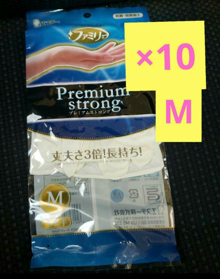 エステー プレミアムストロング ゴム手袋 Mサイズ オフホワイト