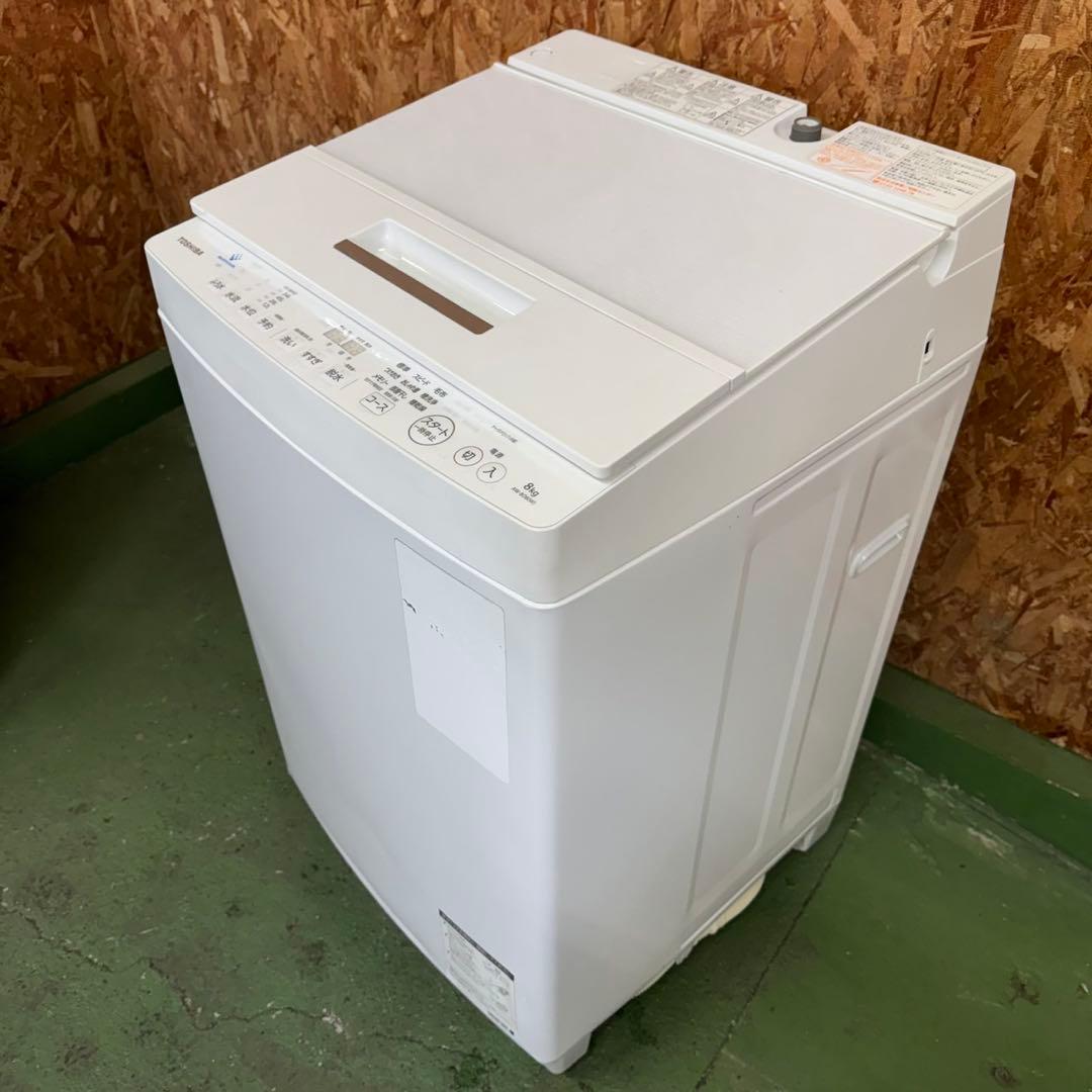 357★2019年製★東芝 洗濯機 8KG 大型 インバーター 一人暮らし 357★2019年製★東芝 洗濯機 8KG 大型 インバーター 一人暮らし