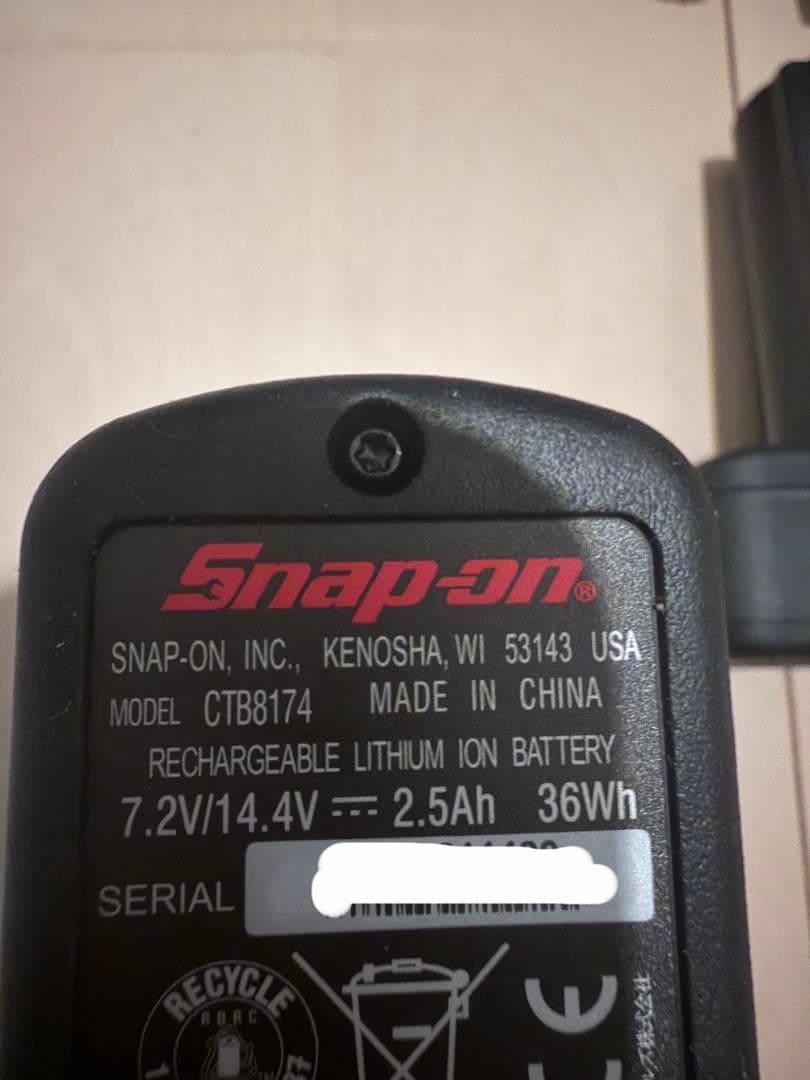 Snap-on 充電器 14.4Vバッテリー2個セット Snap-on 充電器 14.4Vバッテリー2個セット