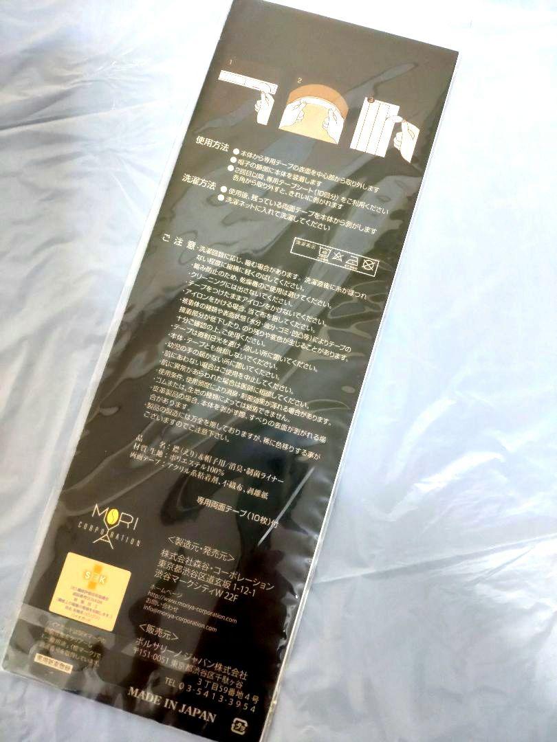 【最終値下げ】【美品】ボルサリーノ　パナマハット