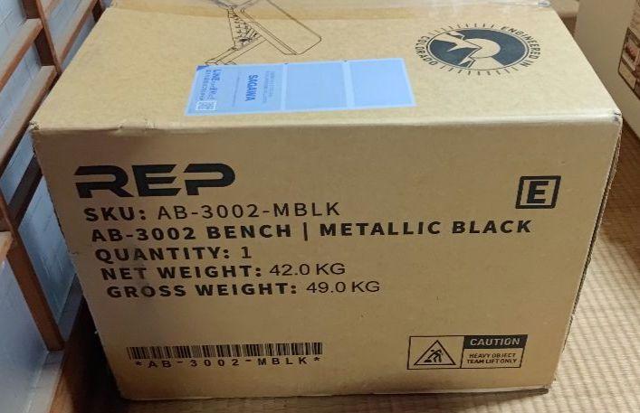 REP Fitness AB-3000 2.0 FIDアジャスタブルベンチ