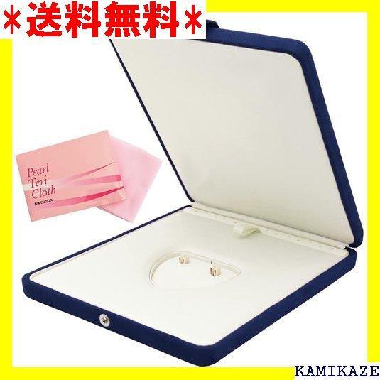 ☆在庫処分 パールキーパー 2点セット用 ネックレス＋耳飾 所 ネイビー 875