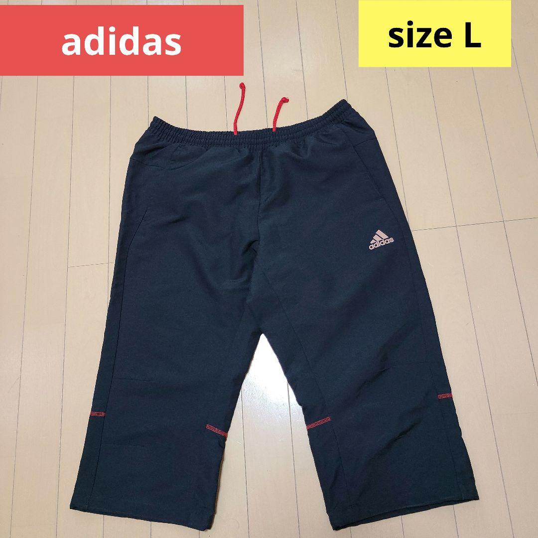 adidas アディダス メンズ ハーフパンツ Lサイズ ブラック