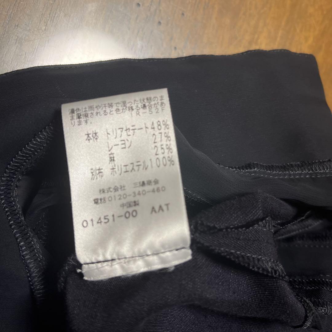 美品 大きいサイズ44 トゥービーシック リネン混チュニック