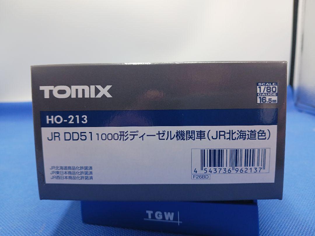 TOMIX HO-213 JR DD51形 1000番台 (JR北海道色)