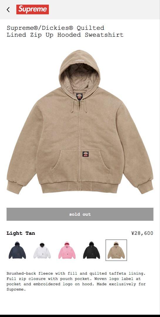 Supreme/Dickies QuiltedHooded Sweatshirt Supreme/Dickies QuiltedHooded Sweatshirt