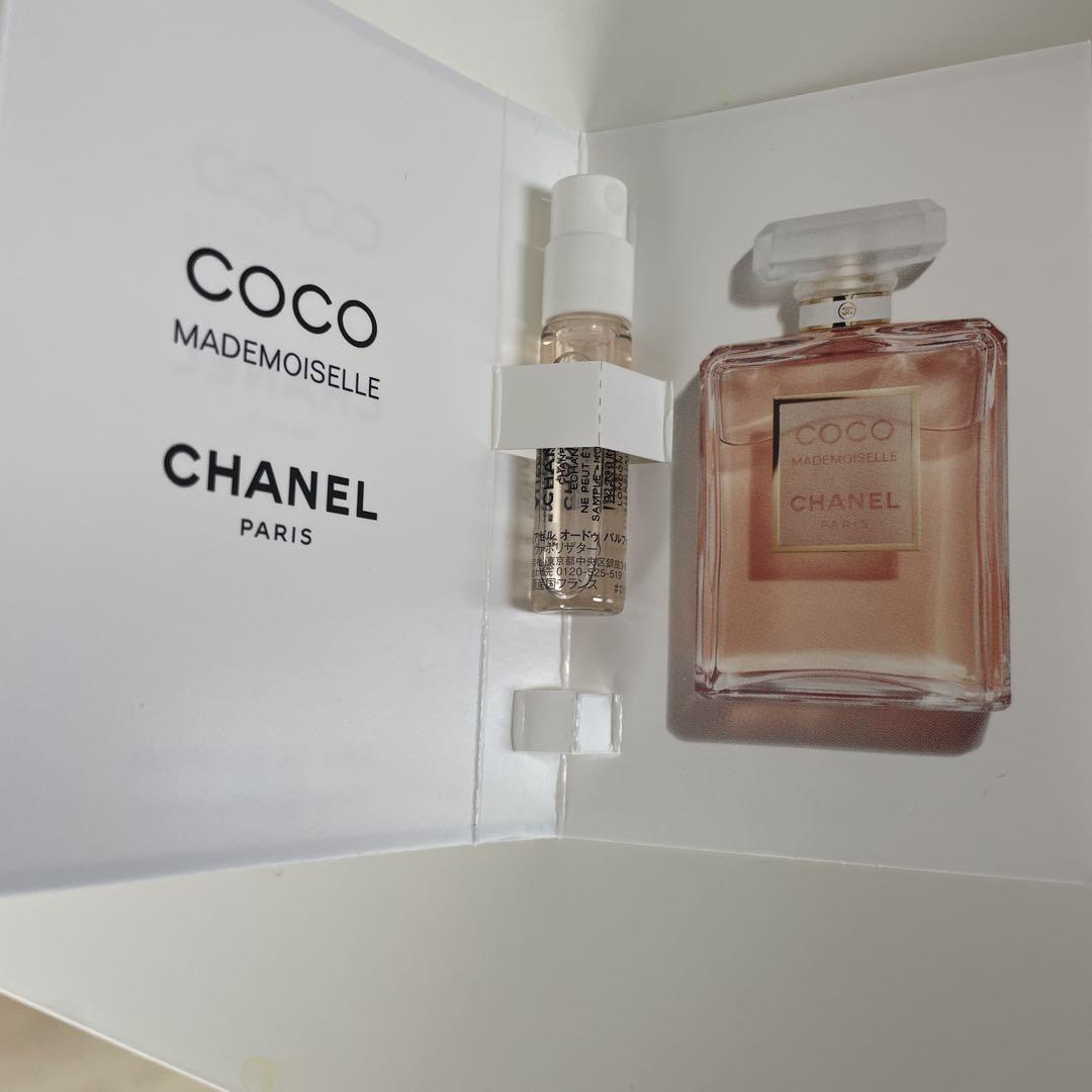 Coco Mademoiselle CHANEL 香水 COCO MADEMOISELLE Eau de Parfum Spray - 6.8 FL. OZ. | CHANEL
