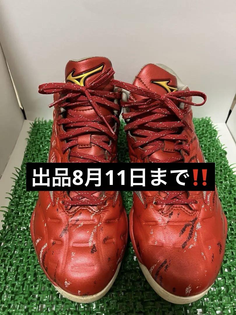 【大人気！】野球 スパイク ミズノプロ クッションレボプロ MID