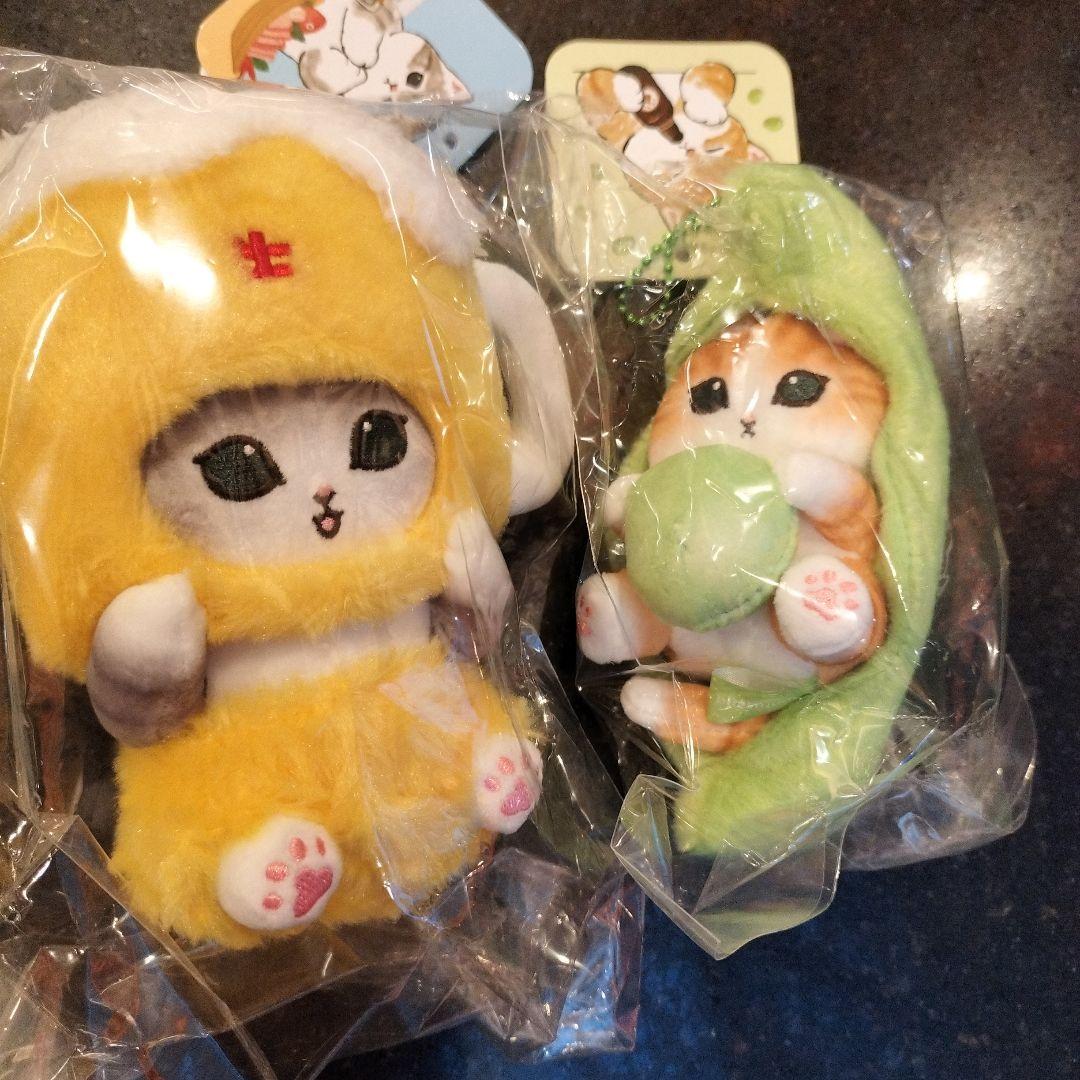 モフサンド ビールにゃん 枝豆にゃん マスコット ぬいぐるみ