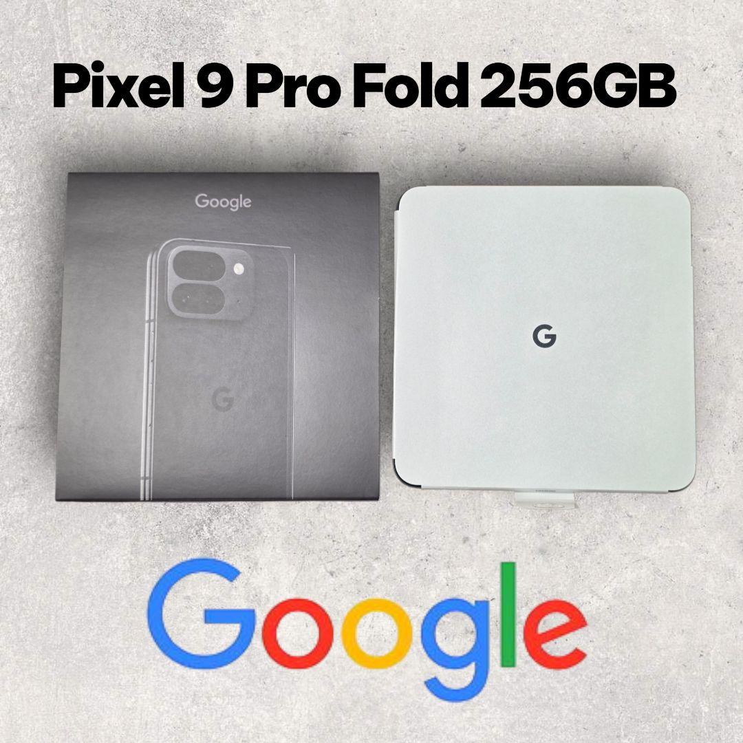 Pixel 9 Pro f 256GB SIMフリー 付Google