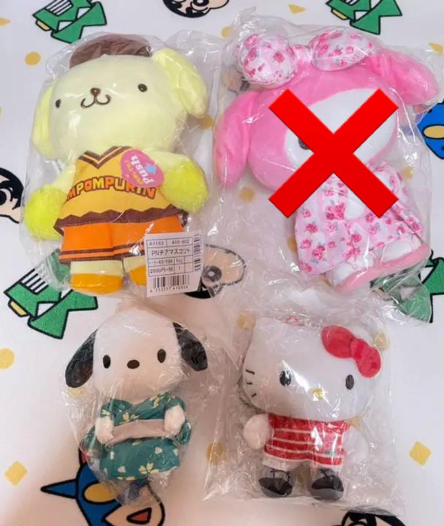 人気SALE大得価 詰め放題対象︎⸜❤︎⸝ サンリオ ② hFJGk-m59523904720 低価豊富な