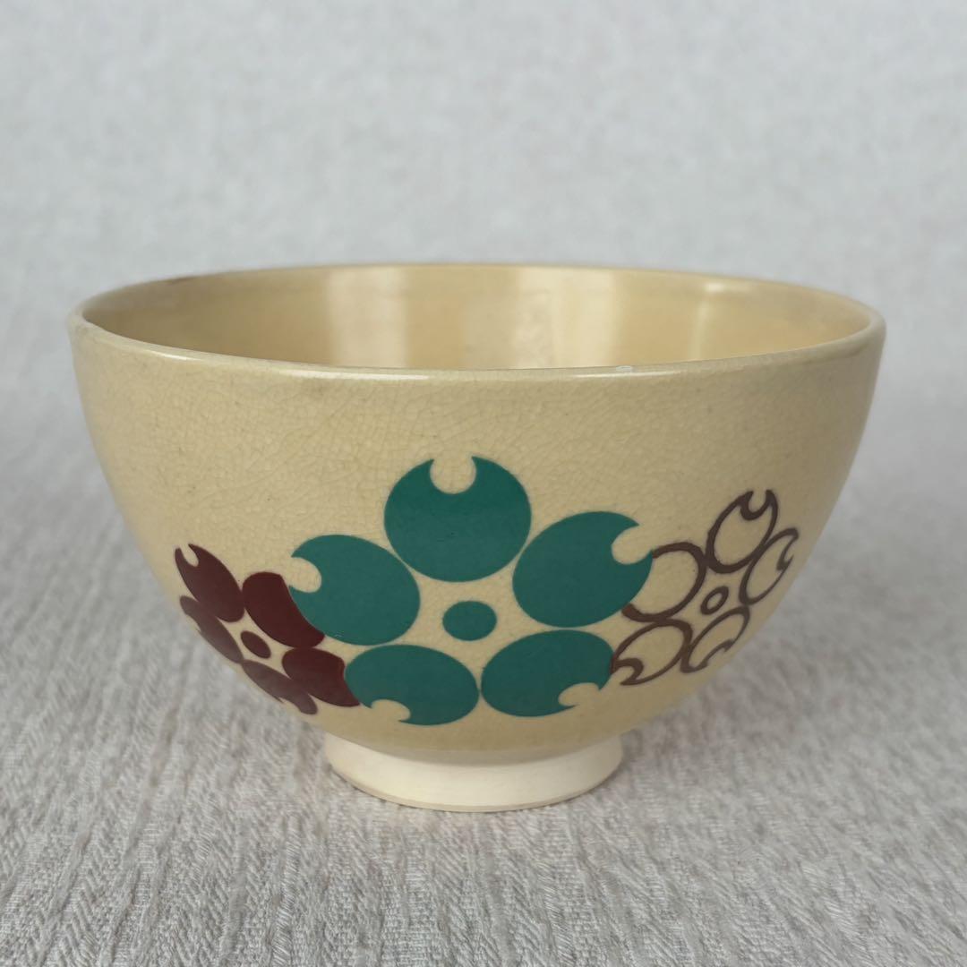 1970年日本万博博覧会・大阪万博 EXPO70 の清水焼 切り取ら 抹茶茶碗