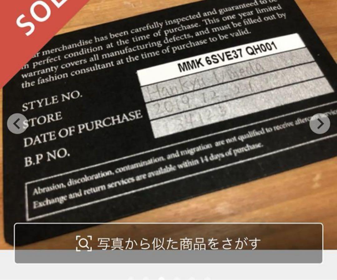 MCM エムシーエム パウダーピンク リュック バックパック S