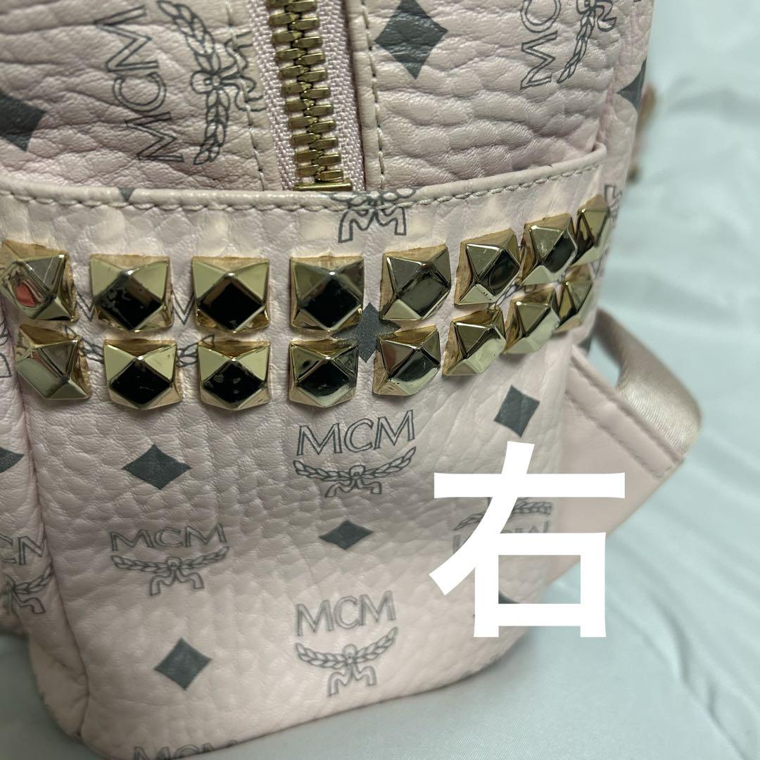 MCM エムシーエム パウダーピンク リュック バックパック S