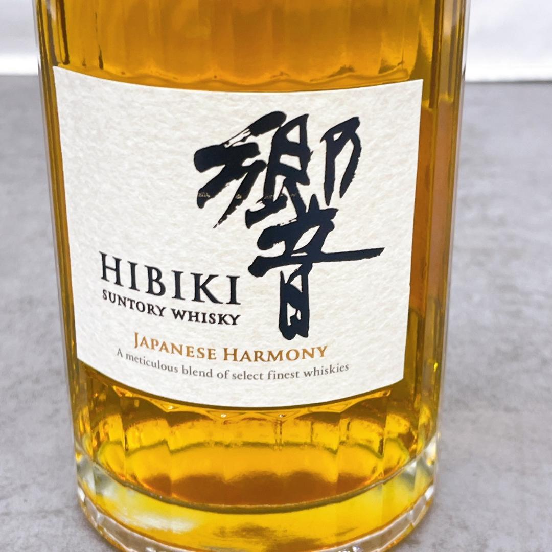 未開封 サントリーウイスキー【響】ジャパニーズハーモニー 700ml