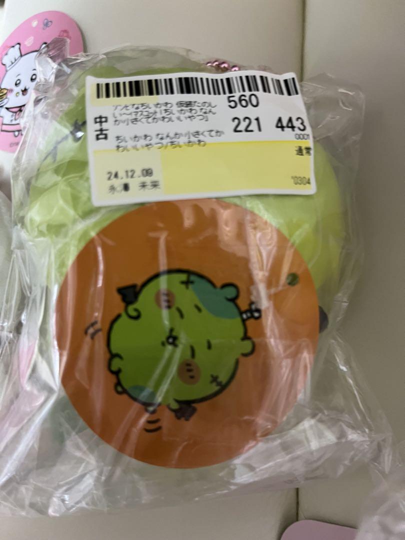 ちいかわカフェ　レアなど　セットあかね様希望