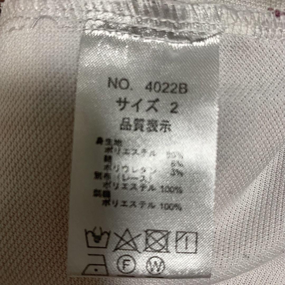 花柄刺繍 ゴルフウェア セットアップ　上下2点セット