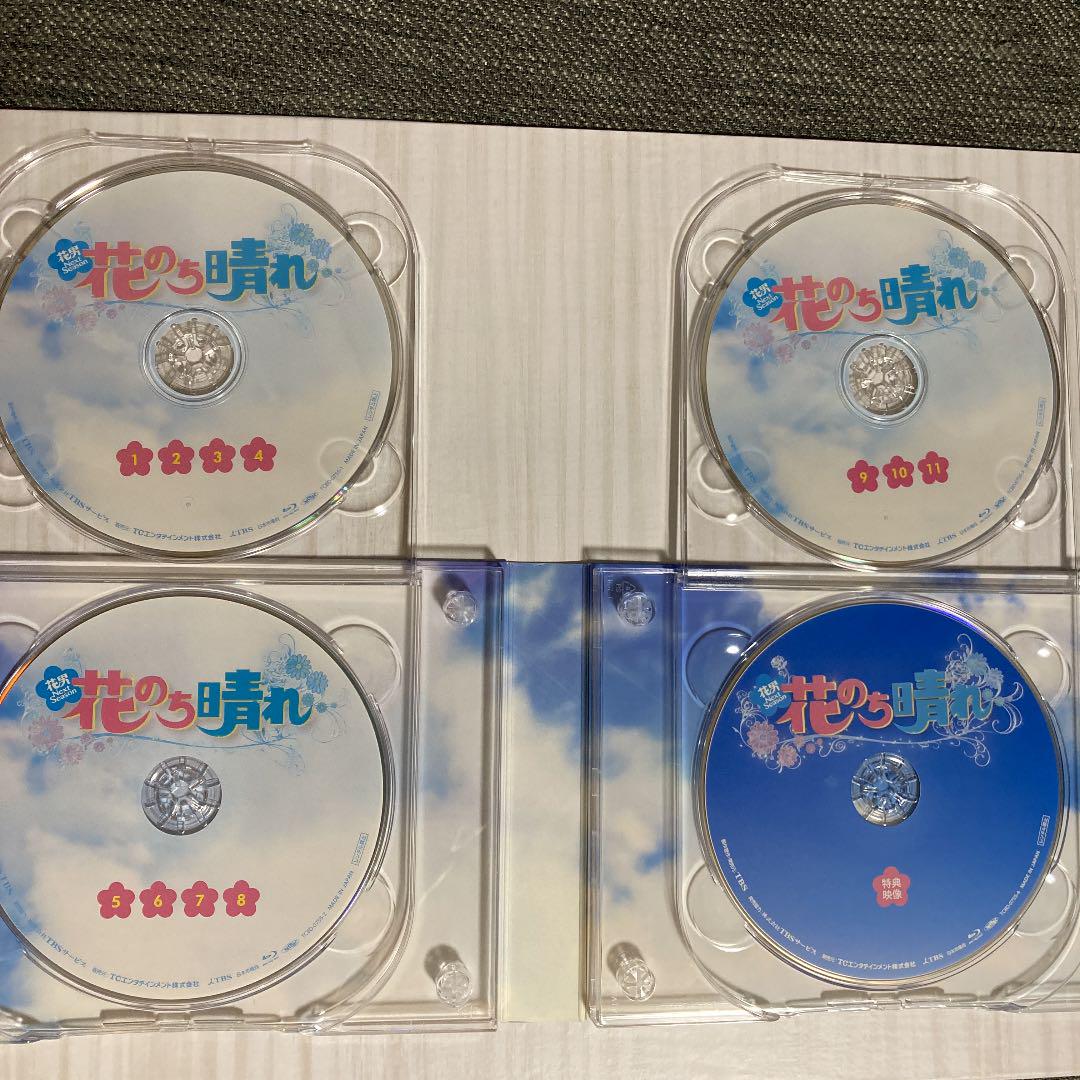 限定値下げ]花のち晴れBlu-ray BOX〈4枚組〉