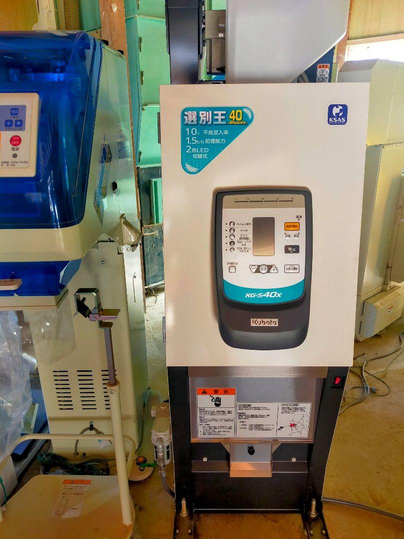 玄米　10kg　令和6年産コシヒカリ③