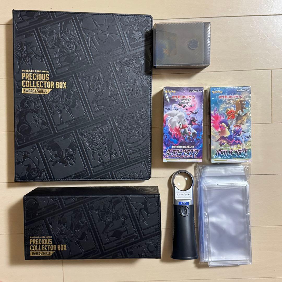 ポケカ引退品 高額品多数目立った傷や汚れなし