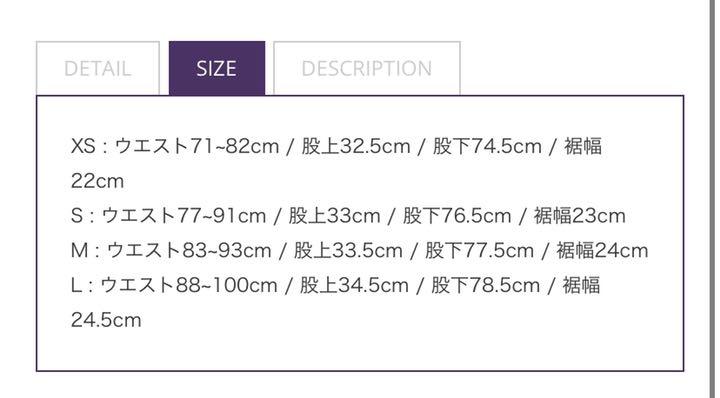 NEW新作 新品未使用 総柄 パピヨン needles トラックパンツ ストレート パープル VN6G9-m59526595250 得価正規品