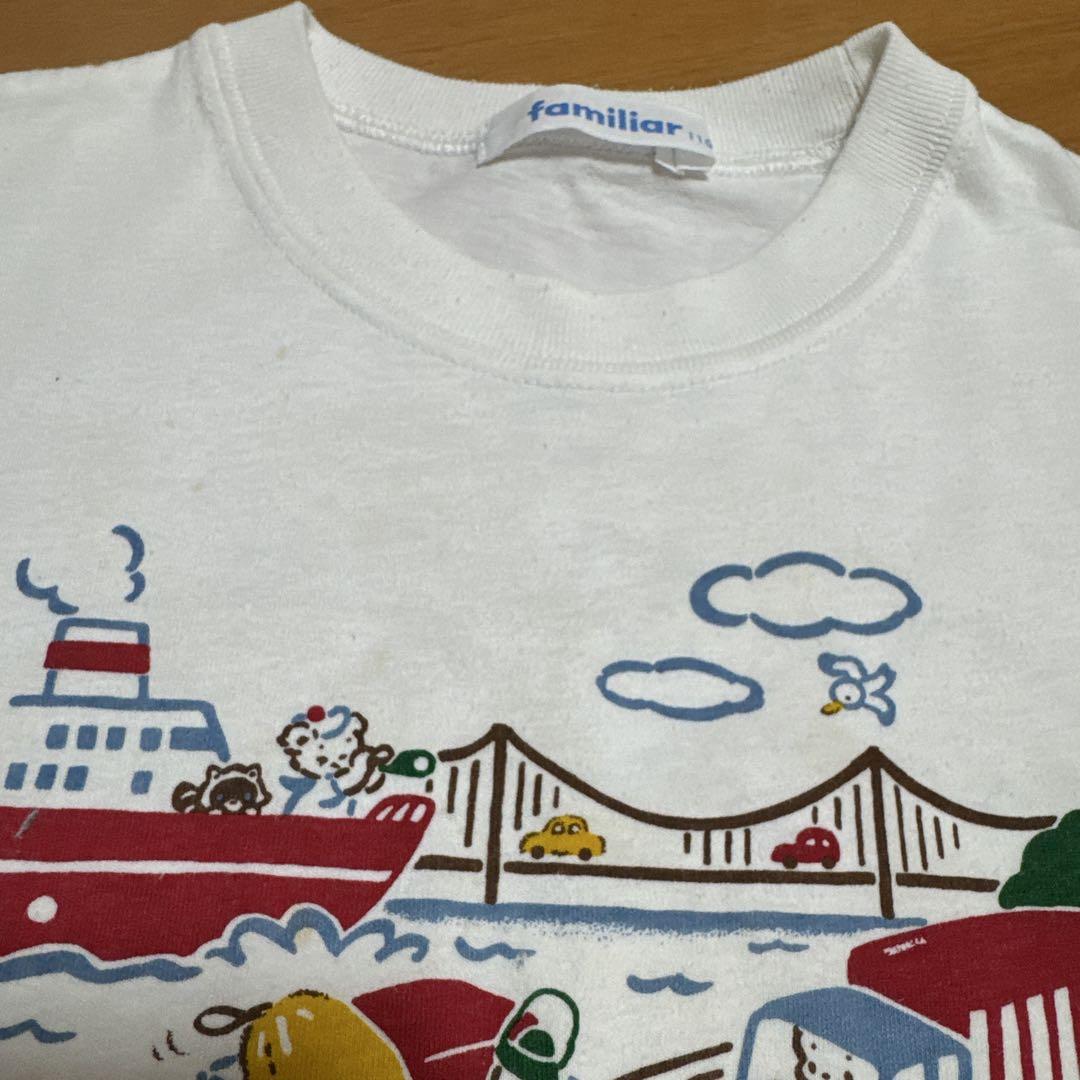familiar Tシャツ　半袖　4枚まとめ売り