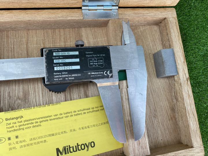 ミツトヨ デジタルノギス DC-45C 450mm ジャンク品 - メルカリ