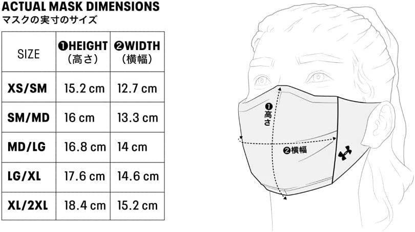 専用 3枚 XL XXL 黒 スポーツ マスク UNDER ARMOUR