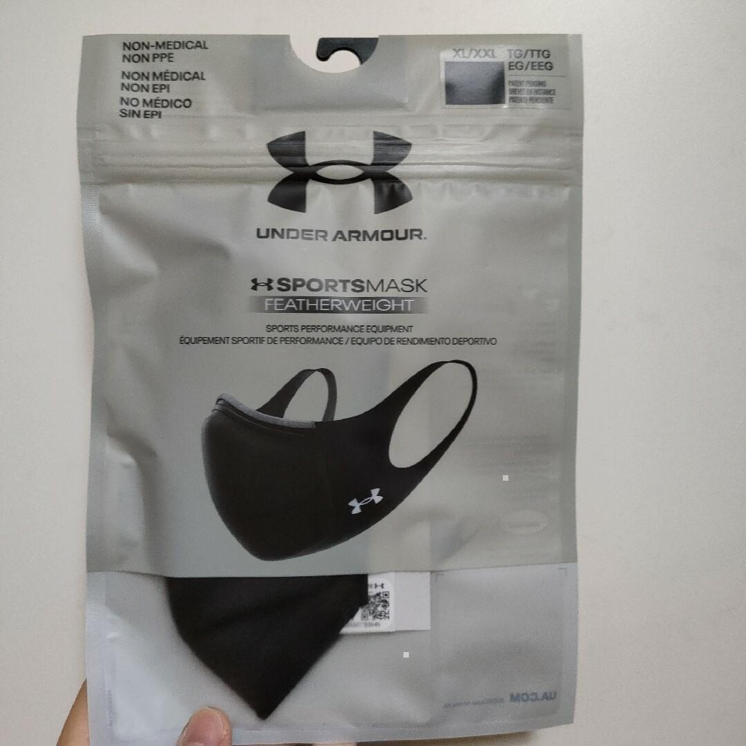 専用 3枚 XL XXL 黒 スポーツ マスク UNDER ARMOUR