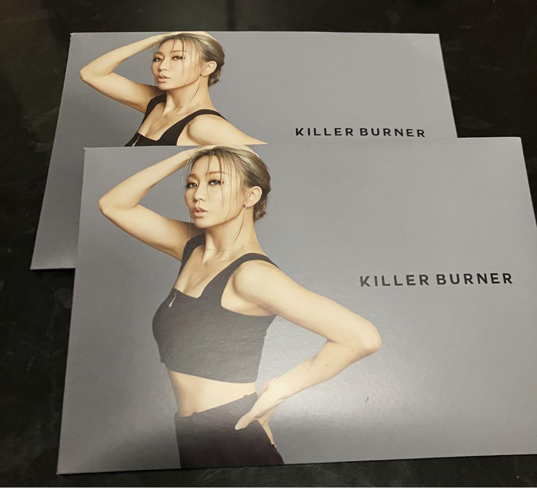 キラーバーナー 倖田來未 - ダイエットサプリ本物