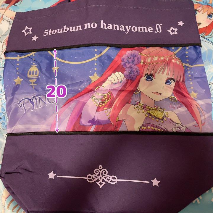 五等分の花嫁 千夜一夜物語 ギミックトートバッグ 二乃