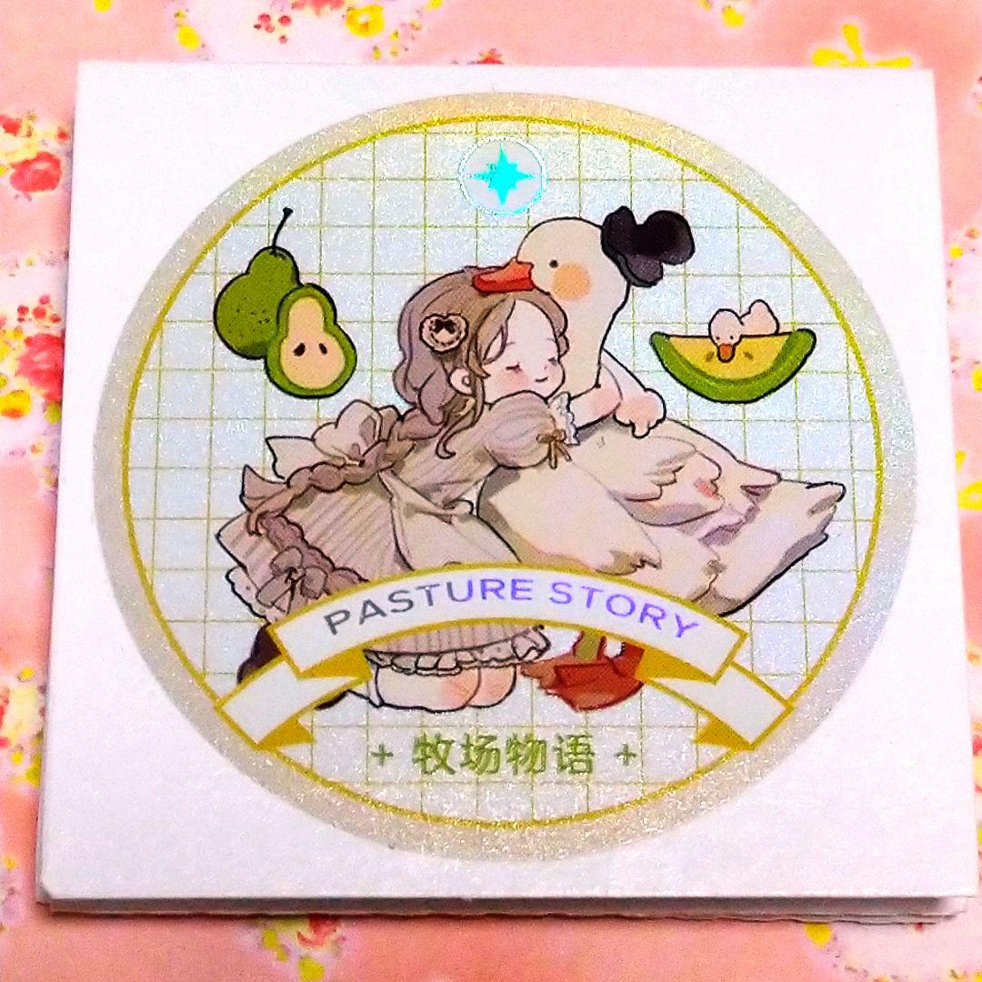 J833＃牧场物语(PET)普通小狗切り売り海外人物マステ女の子