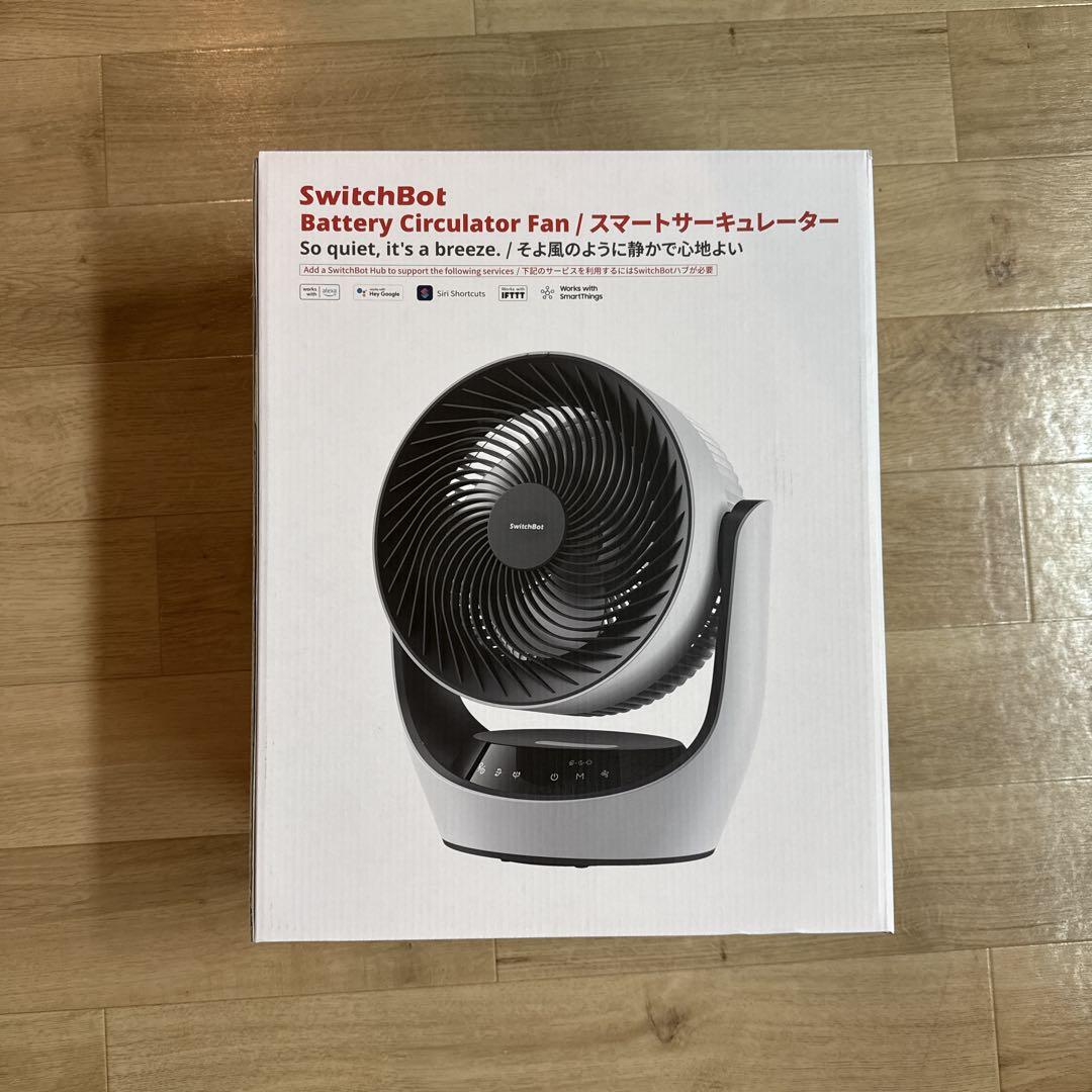 SwitchBot サーキュレーター コードレス 充電式 バッテリー搭載