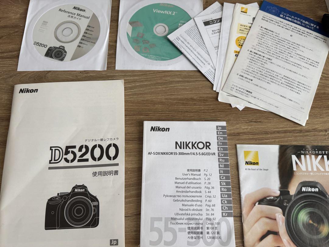 Nikon D5200 ダブルズームキット