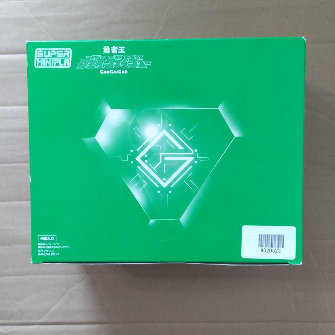 スーパーミニプラ 勇者王ガオガイガー 1 BOX