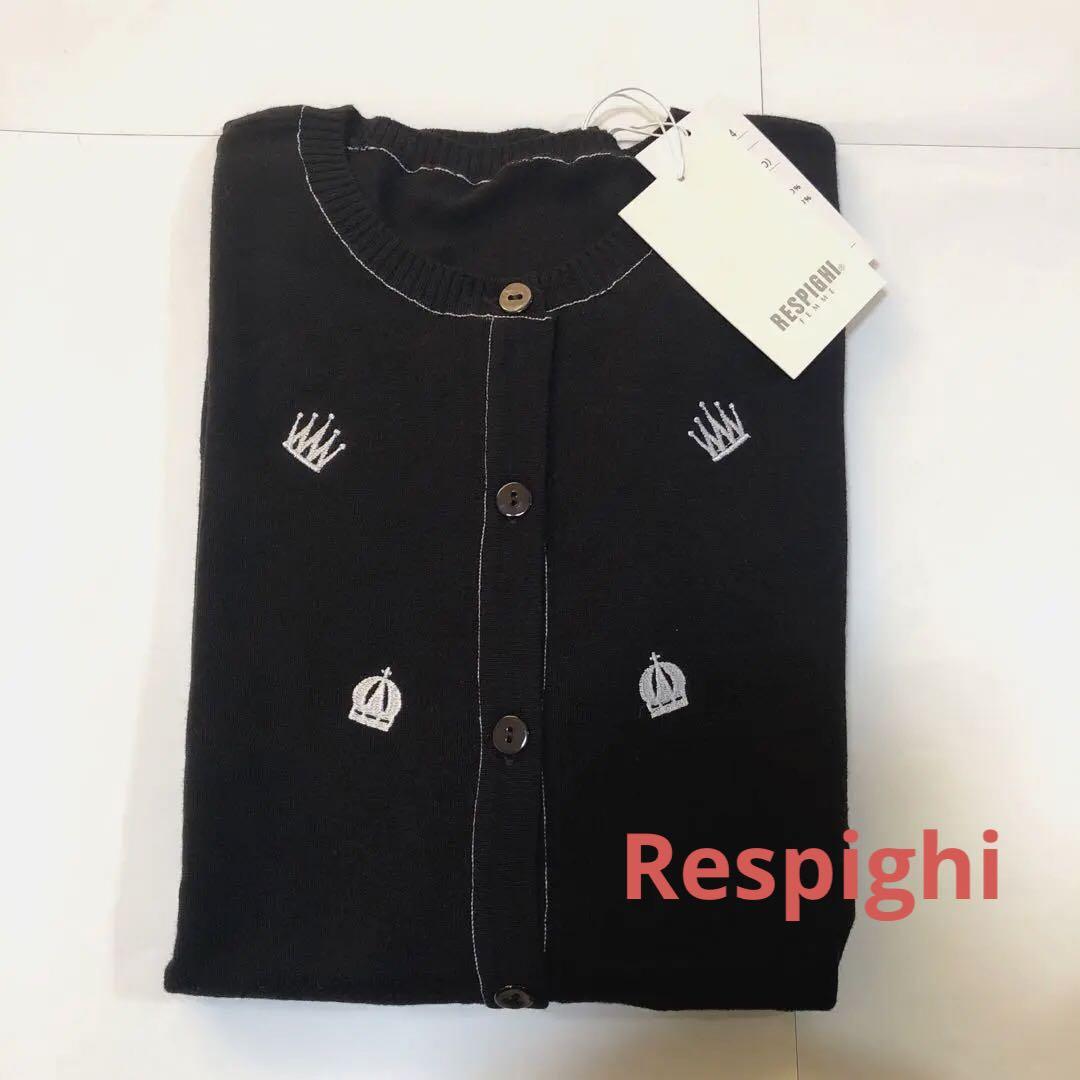 新品】 RESPIGHI FEMME レスピーギ 刺繍カーディガン16,500円