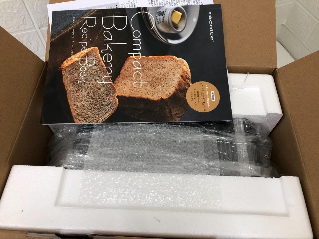 コンパクトベーカリー RBK-1