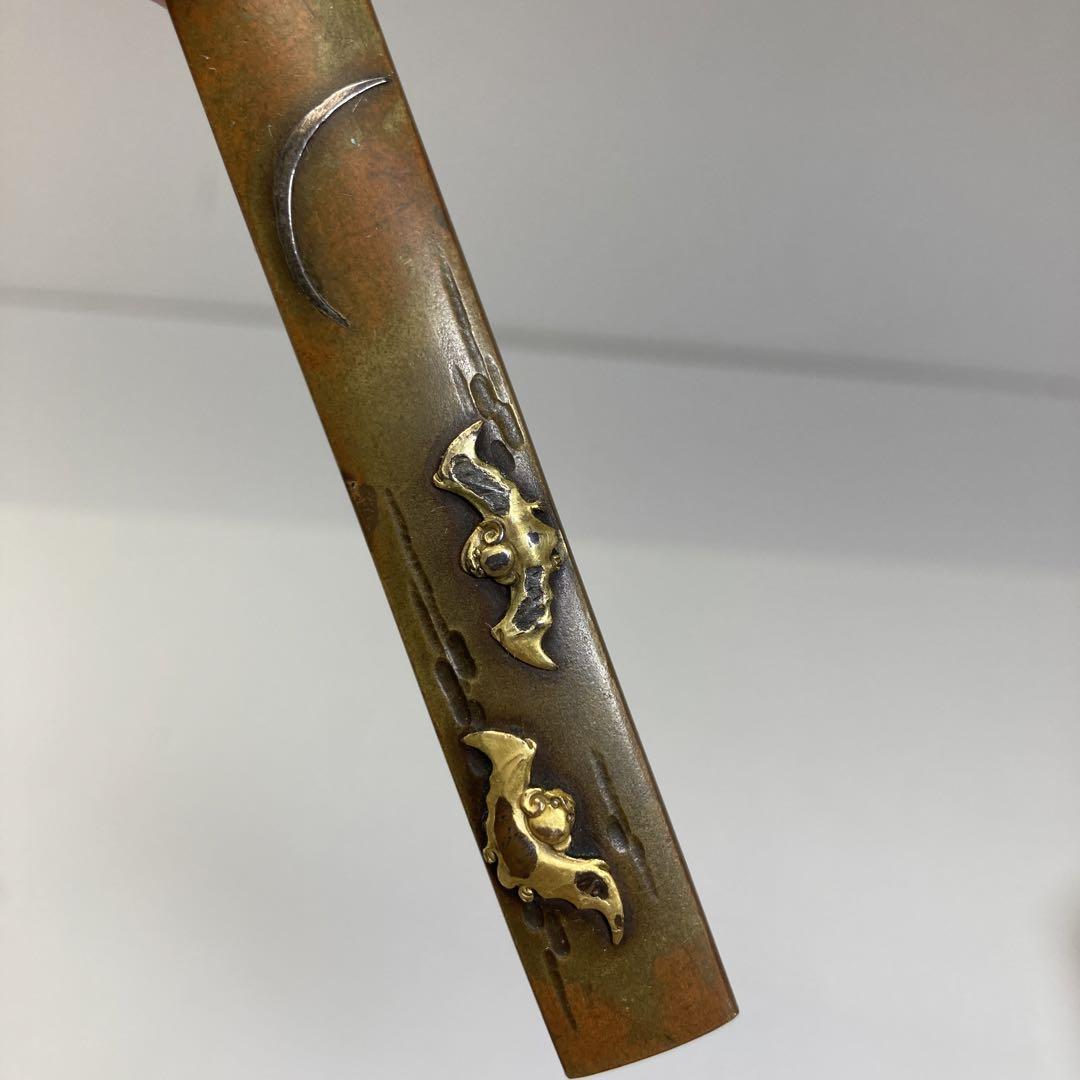 専用 浜野政随 味墨銘 月にコウモリ図 小柄 トコト 東さ6-0619☆2F 画像4