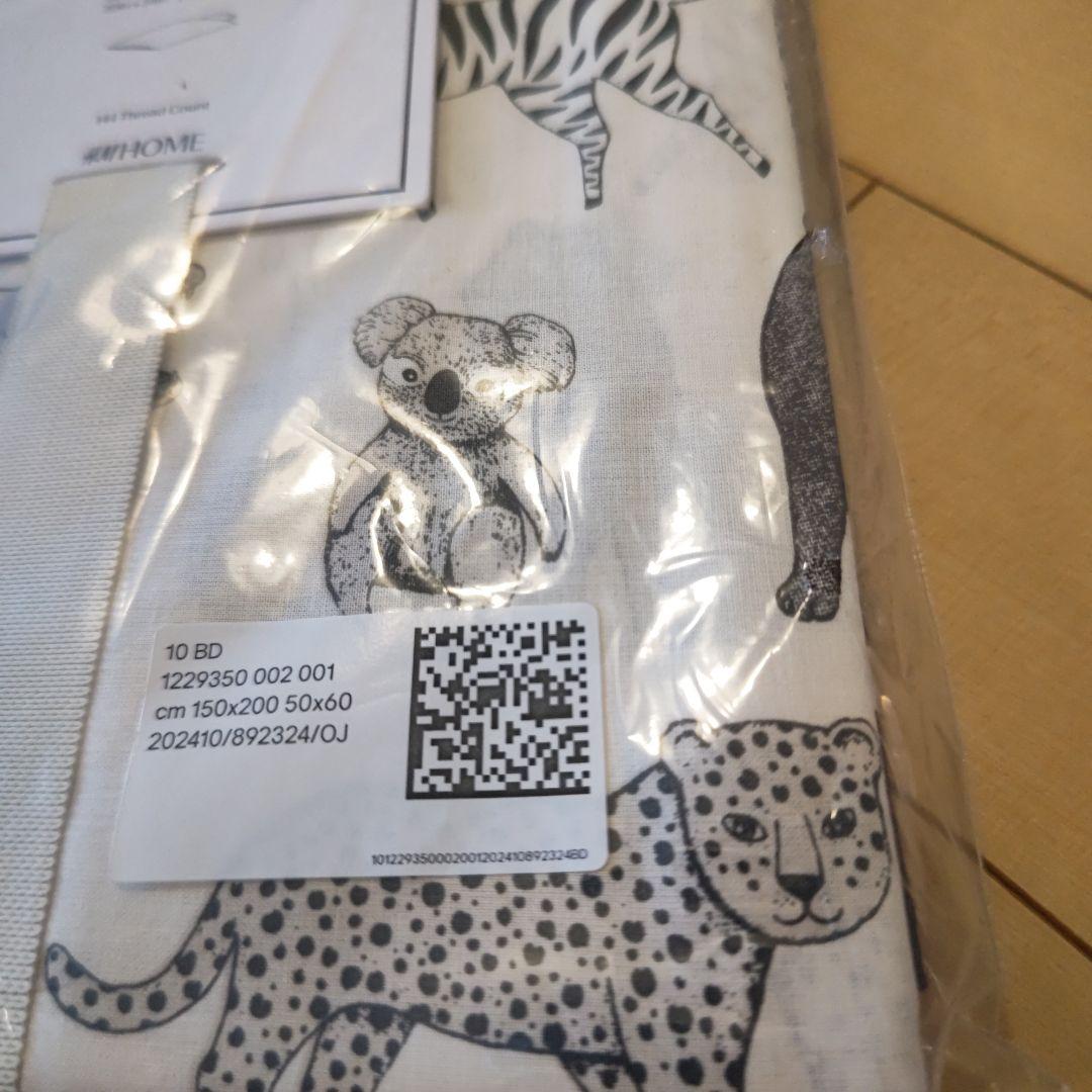 のサムネイル