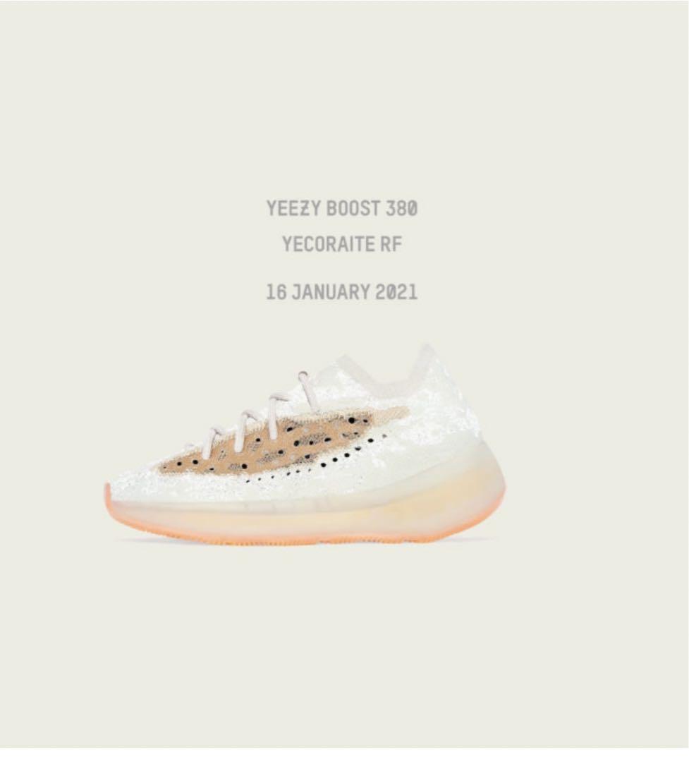 【新品未使用】adidas YEEZY BOOST 380 YECORAITE 画像1