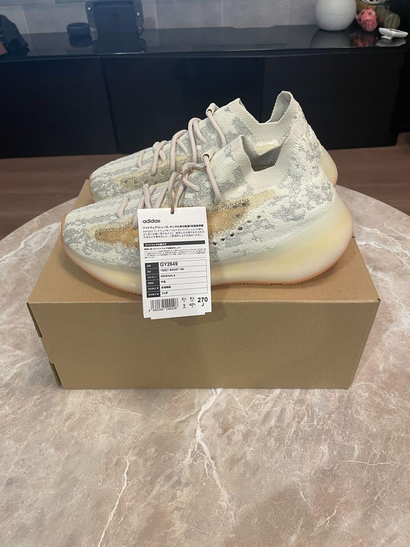 【新品未使用】adidas YEEZY BOOST 380 YECORAITE 画像5