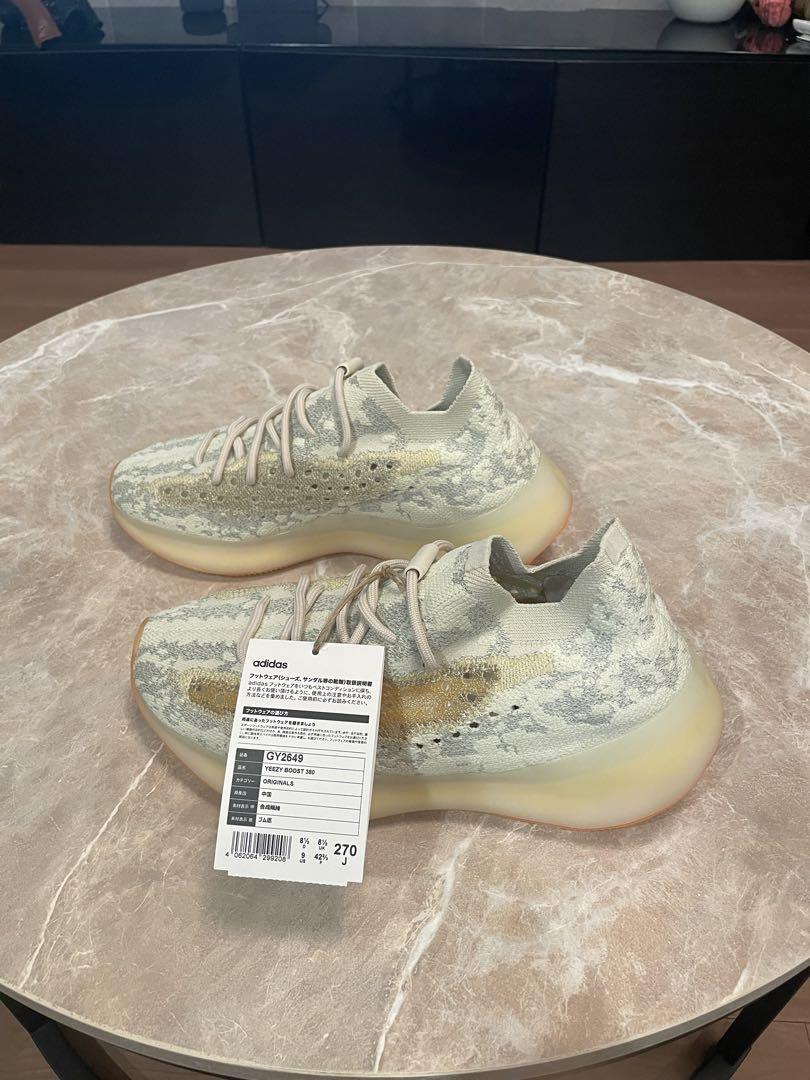 【新品未使用】adidas YEEZY BOOST 380 YECORAITE 画像8