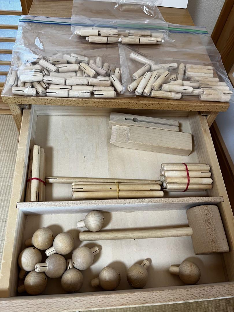 廃盤希少品】ゲーテのくみ木 欠損パーツ有り