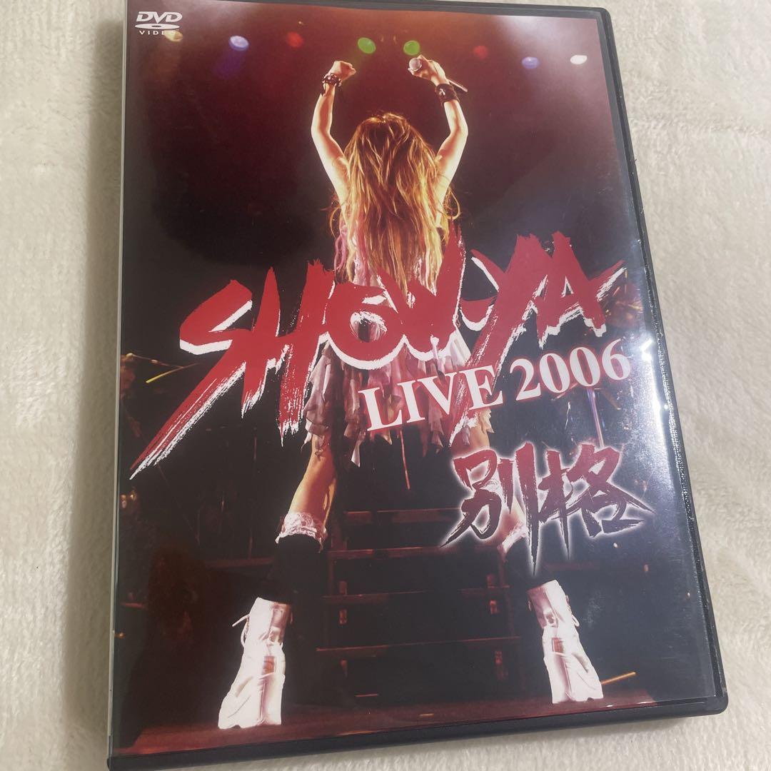 Amazon.co.jp: DVD>リングス総集編 リングス1991-2002 [2枚組