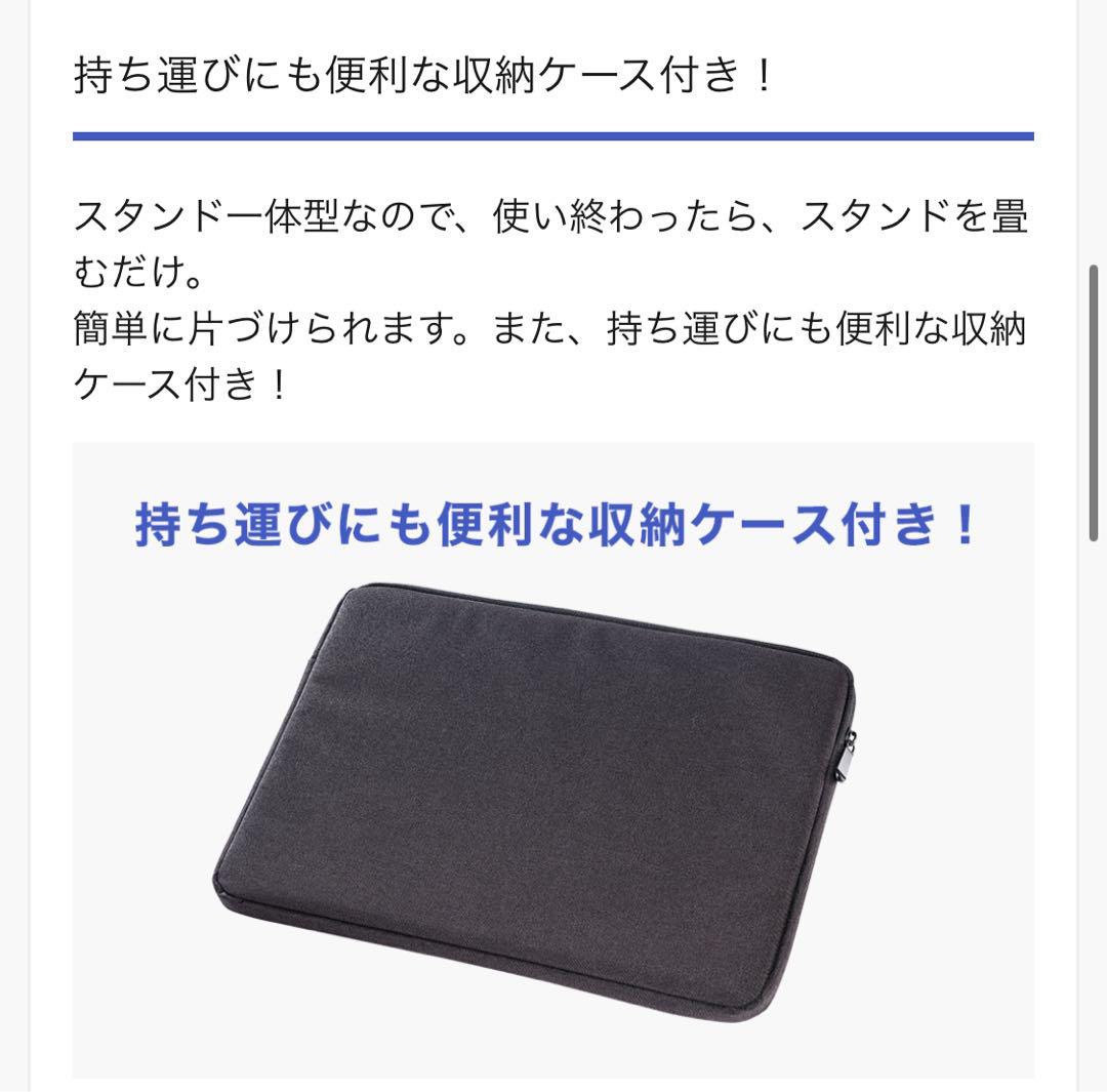 IO-DATA モバイルモニター　LCD-CF161XDB-M 15.6インチ