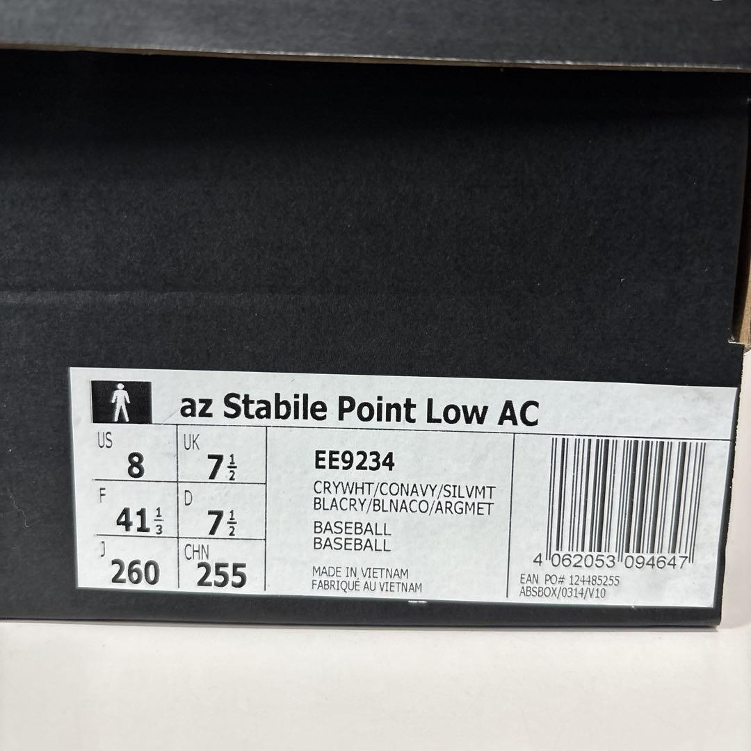 26cm　アディダス　野球　スパイク　EE9234　ポイント