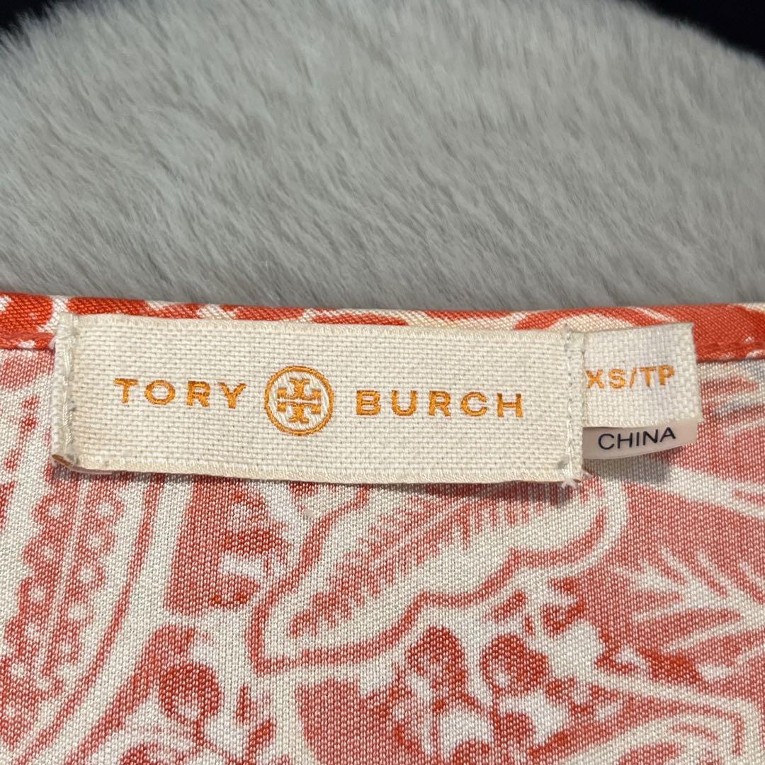 美品 トリーバーチ ノースリーブワンピース 総柄 シルク100
