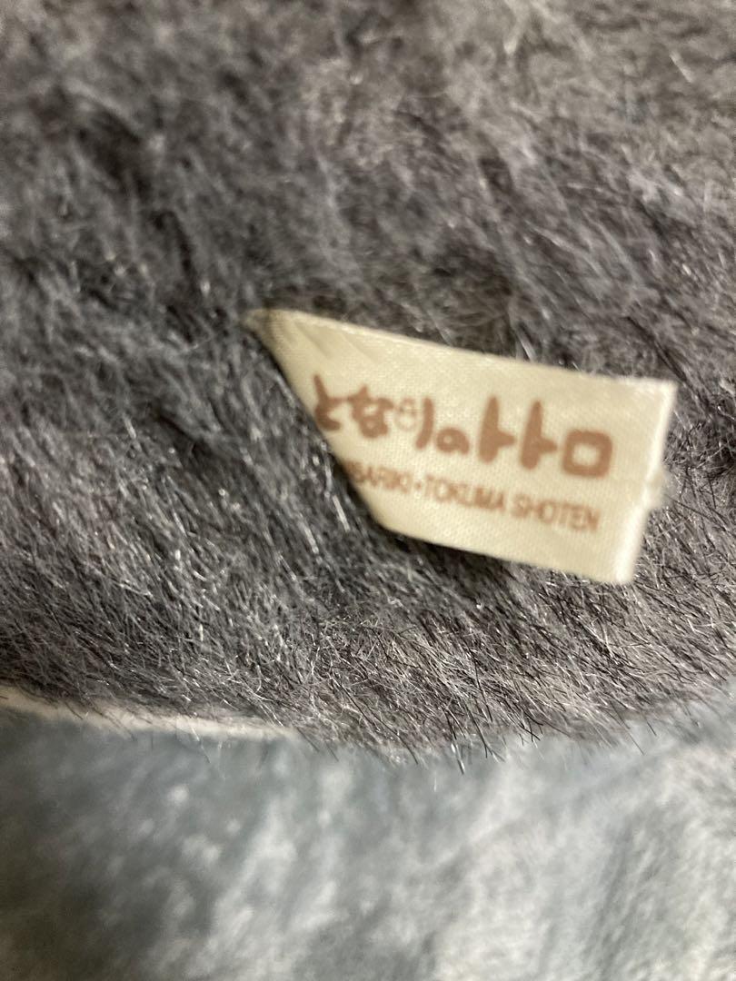 となりのトトロ　ぬいぐるみ　特大　サンアロー
